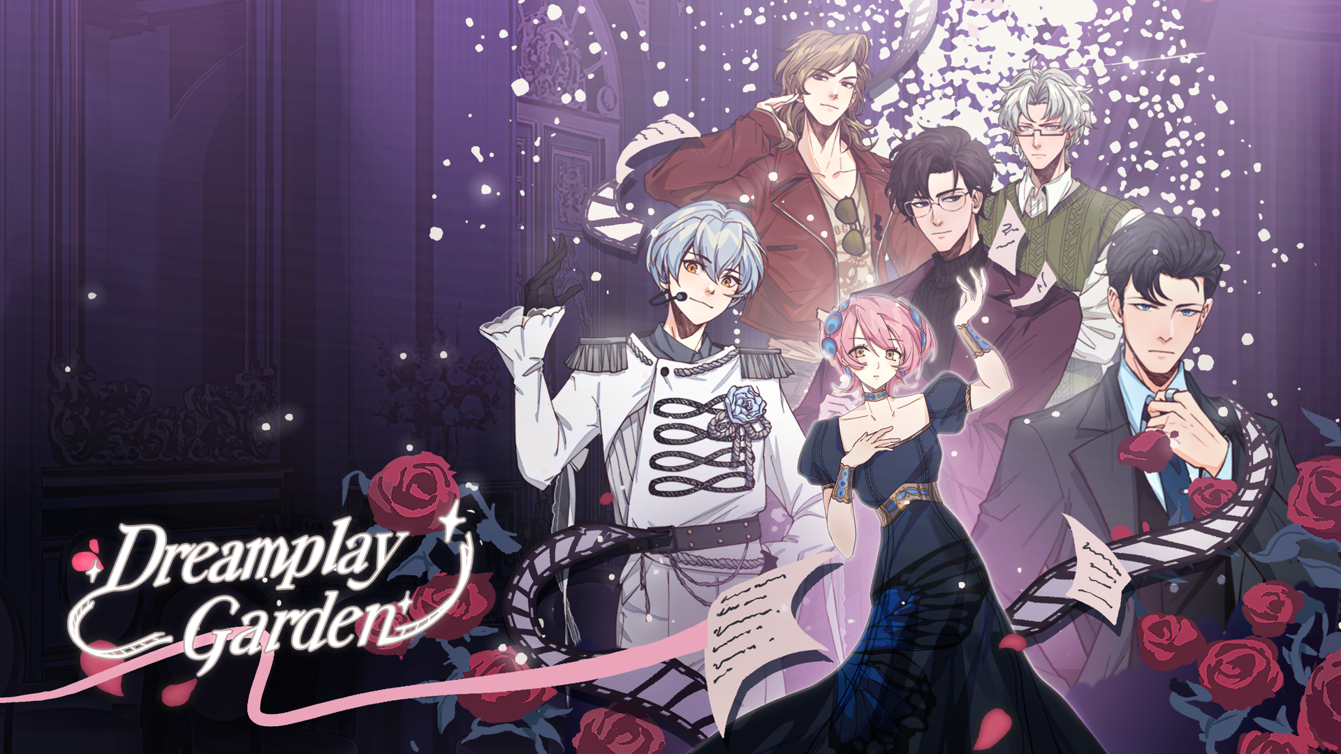 Dreamplay Garden
